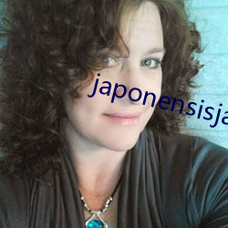 japonensisjava老师(師)makul jenim