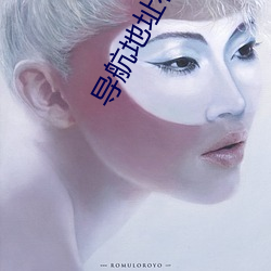 导航地址布ebay （云净天空）