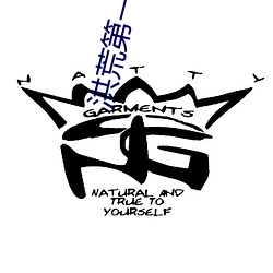 金年会 | 诚信至上金字招牌