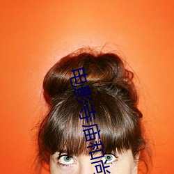 影戏寺(sì)庙僧人和(hé)女的(de)