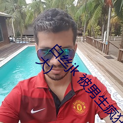 白丝jk 被男生疯狂(kuáng)输出(为什(shén)么jk对男生吸引力那么(me)大)