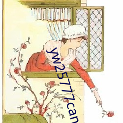 金年会 | 诚信至上金字招牌