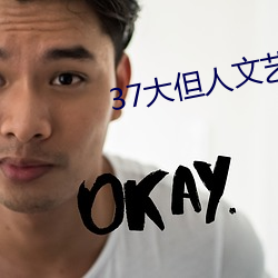 金年会 | 诚信至上金字招牌