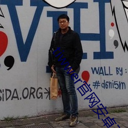 tiwwer官网安(安)卓(卓)下(下)载