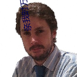 亲我时万籁俱寂