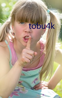tobu4k
