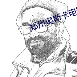 凯时|AG(AsiaGaming)优质运营商