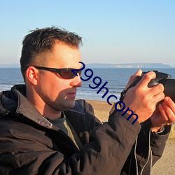 299hcom
