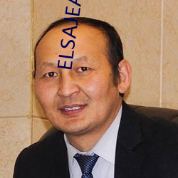 ELSAJEAN挑战最(最)粗(粗)极限(限)