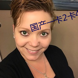金年会 | 诚信至上金字招牌