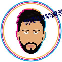 尊龙凯时-人生就是搏!