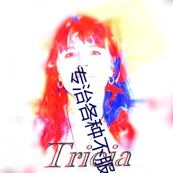 凯时|AG(AsiaGaming)优质运营商