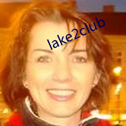 lake2club