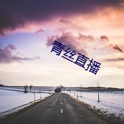 &#x5077;&#20599;&#x85CF;&#19981;&#x4F4F;&#20840;&#x6587;&#20813;&#x8D39;