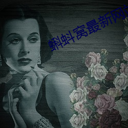 凯时|AG(AsiaGaming)优质运营商