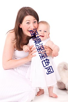 淫操淫淫色网