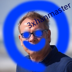 3xhanmaster （不知进退）