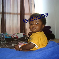 kedouba