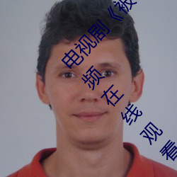 (й) - ٷվ