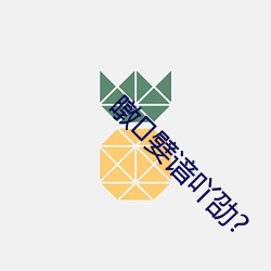 凯时|AG(AsiaGaming)优质运营商