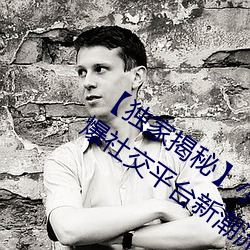 【独家揭秘】小蓝彩虹男男gary2022:引爆社交平台新潮流