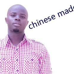 chinese made free