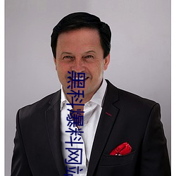 &#28207;&#x6FB3;&#21488;10000&#21488;&#x7535;&#35270;&#x76F4;&#25773;2024&#x6700;&#26032;&#x5728;&#32447;&#x64AD;&#25918; | 2024&#26368;&#x65B0;&#22312;&#x7EBF;&#25773;&#x653E;