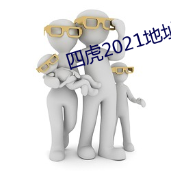 Ļ2021ַ