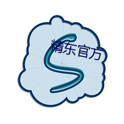 精东官方 （一缘一会）