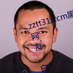 zztt31.ccm(hi)ϲ(d)޹(gun)(xin)!:οʼ!