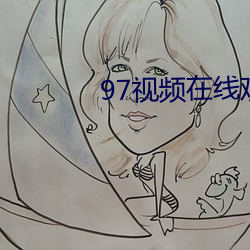 金年会 | 诚信至上金字招牌
