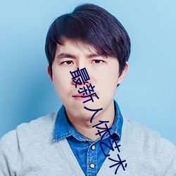 尊龙凯时-人生就是搏!