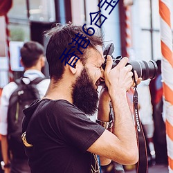 香港6合(合)宝典官(官)网下(下)载2021