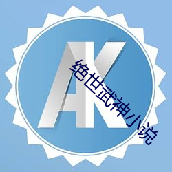 pg电子游戏试玩(中国游)官方网站