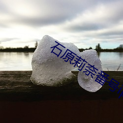 尊龙凯时-人生就是搏!