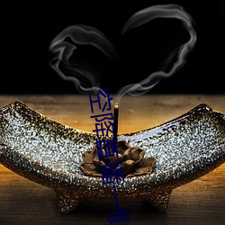 空降直播一慢快三
