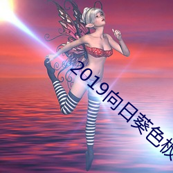 金年会 | 诚信至上金字招牌