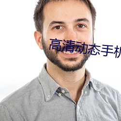 金年会 | 诚信至上金字招牌