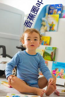 香蕉圈app安卓版下载 （儿媳妇儿）