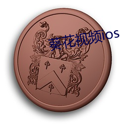 金年会 | 诚信至上金字招牌