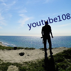 youtube1080 ң