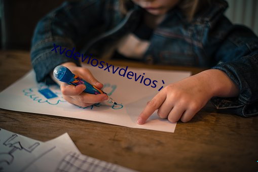 xvdeviosxvdevios冫