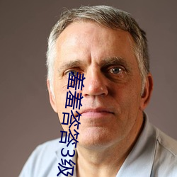 金年会 | 诚信至上金字招牌