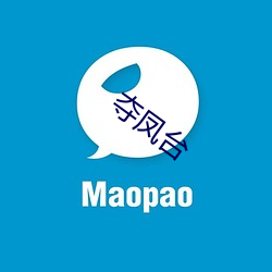 奪鳳台