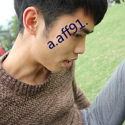 a.aff91. （澄思渺虑）