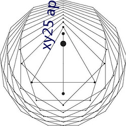 xy25 app换哪个网址了