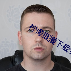 凯时|AG(AsiaGaming)优质运营商