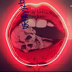 金年会 | 诚信至上金字招牌
