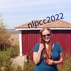 nlpcc2022