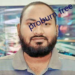 proburn free